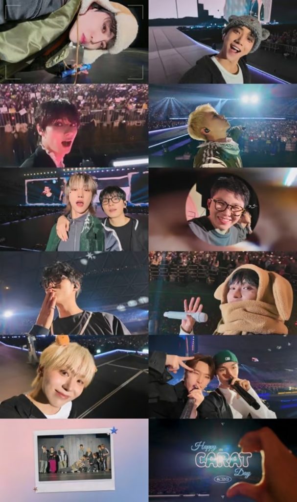 PLEDIS Entertainment (c)STARNEWS