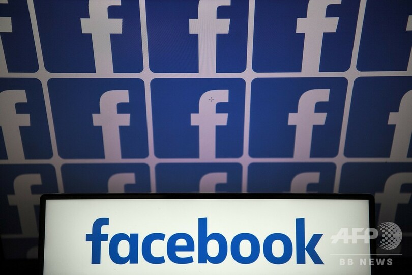 FBの仮想通貨リブラ、ユーロの価値脅かす恐れ ECBが警鐘