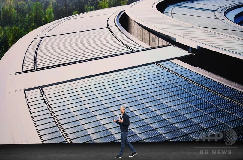 アップル、「iPhone X」など新3機種発表 「最大の飛躍」うたう