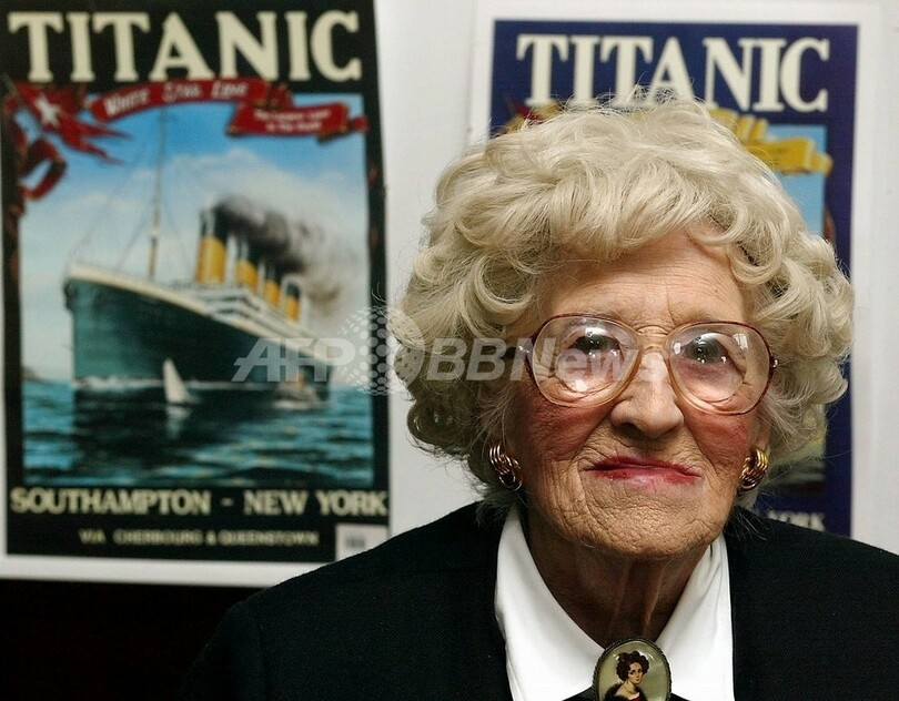 タイタニック最後の生存者が死去 97歳 写真1枚 国際ニュース Afpbb News