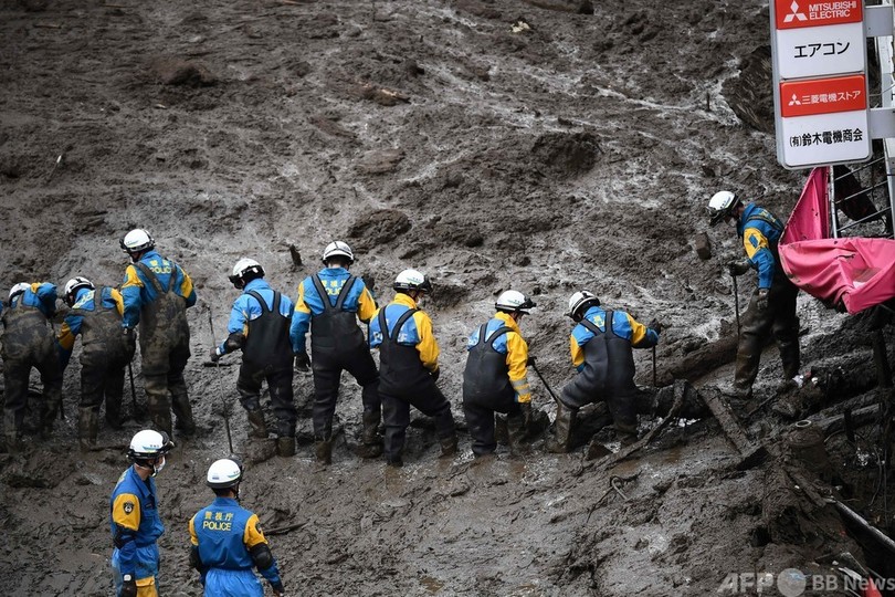 熱海土石流 死者7人、安否不明者27人に