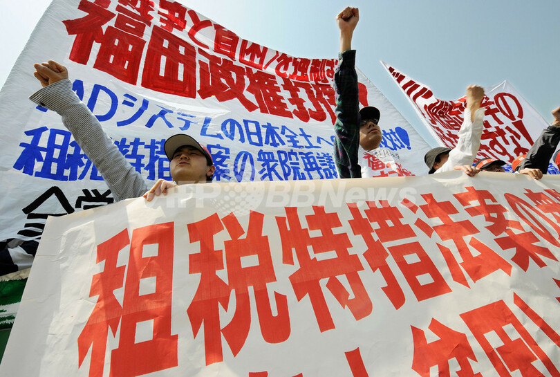 暫定税率、衆院再可決で成立