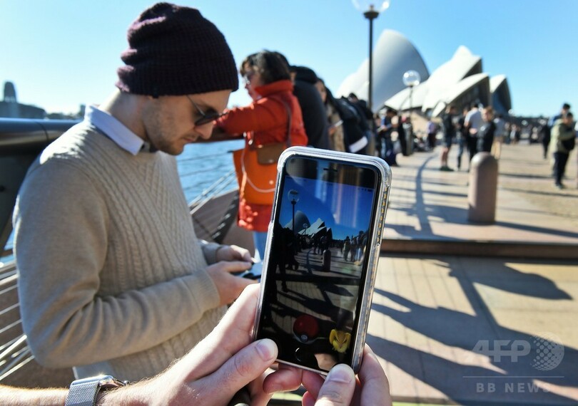 ポケモンgoで カオス状態 の豪公園 ポケストップの設定解除 写真1枚 国際ニュース Afpbb News