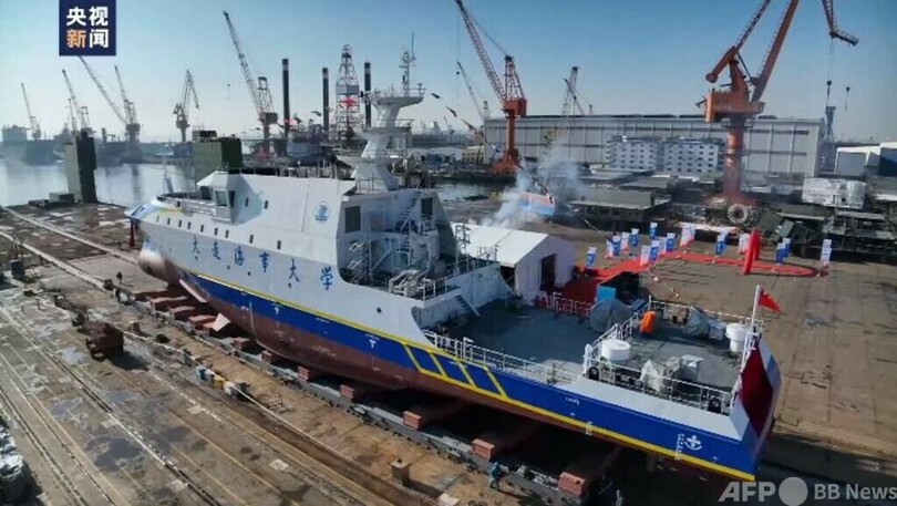 世界初の遠隔制御・自律航行機能を有する科学研究訓練船 大連で進水