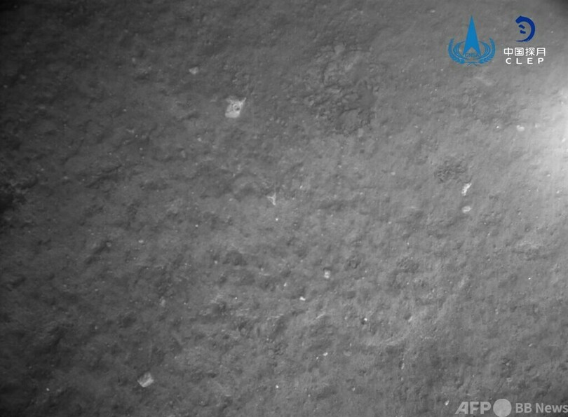世界初、月裏側の試料とともに帰還 中国探査機「嫦娥6号」