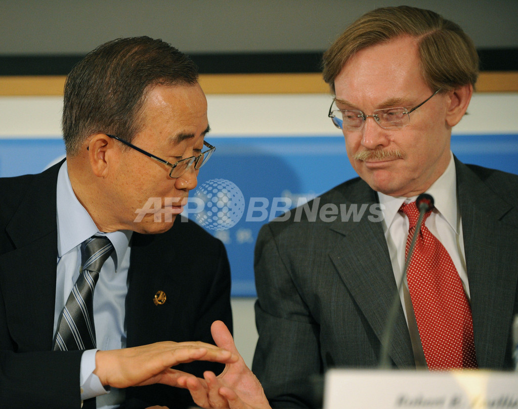 世銀総裁 輸出制限の撤廃要求 食糧サミット 写真2枚 国際ニュース Afpbb News