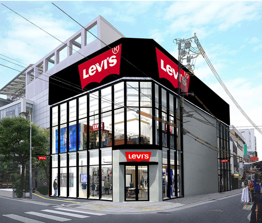 Levi
