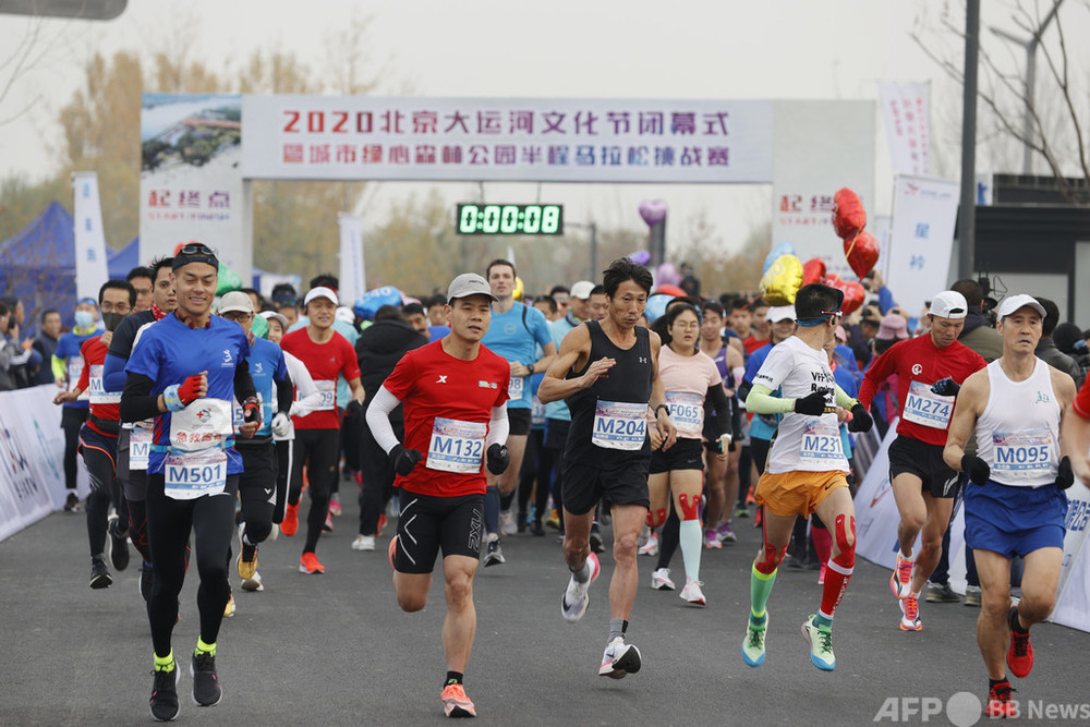 中国でスポーツ大会が相次ぎ中止、コロナ感染拡大への警戒根強く 写真1 