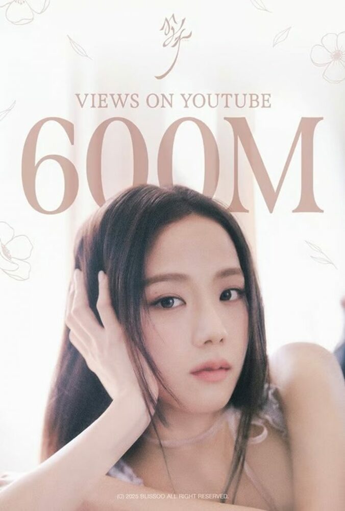 BLACKPINKジスがソロ曲で大記録、ロゼ新曲に大物コラボも