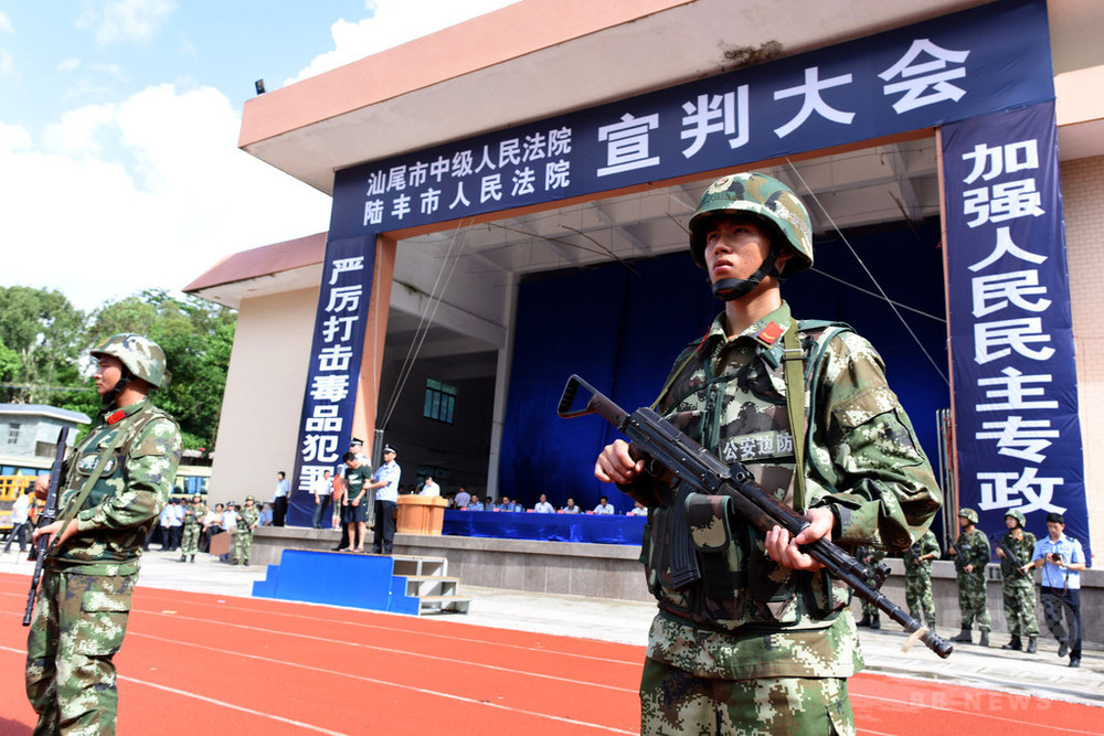 中国　女　死刑 