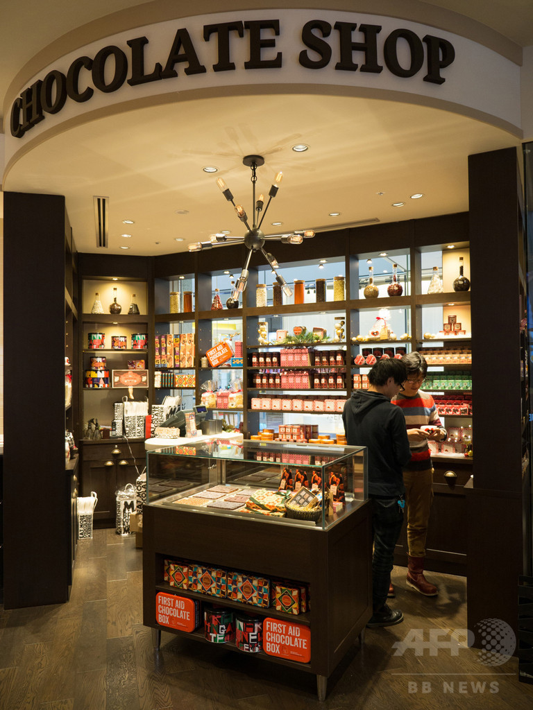 「マックス ブレナー」広尾に13日オープン、限定メニューに注目