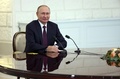 ロシア南部ソチでの3か国首脳会談後、動画を通じて記者会見するウラジーミル・プーチン大統領（2022年10月31日撮影）。(c)Sergei BOBYLYOV / SPUTNIK / AFP