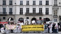 仏パリで待遇改善を要求し、デモを行う科学捜査官ら（2020年1月15日撮影）。(c)STEPHANE DE SAKUTIN / AFP