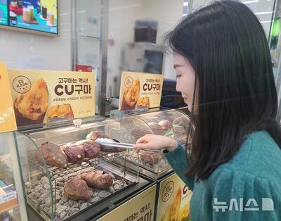韓国・サツマイモ価格も急騰…冬の「定番おやつ」が高嶺の花に