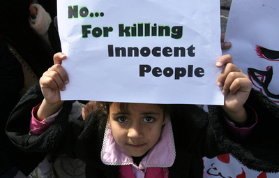 ガザ地区で停戦協定が発効 - パレスチナ自治区