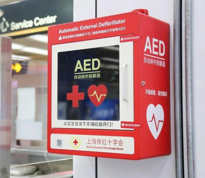 AED保有数 日本は10万人当たり約400台、中国は1台