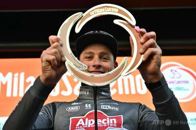 ファン・デル・プール、ポガチャル抑え2度目のミラノ~サンレモ優勝