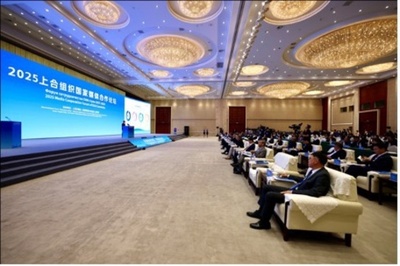 人文交流と協力が「上海協力機構」の大家族にパワーを・中国