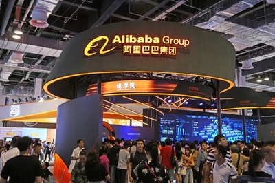フォーチュンが「中国500強企業」発表 アリババは何位？ 新興企業が続々新登場