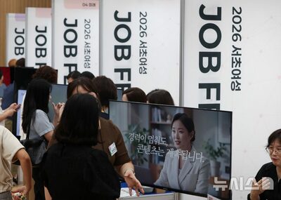 韓国の「再就職女性インターン」、就職後1年で4割が離職…仕事と家庭の両立に課題