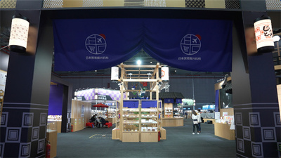 輸入博が開幕、日本は「コロナの影響を受けない仕組みづくりを意識」