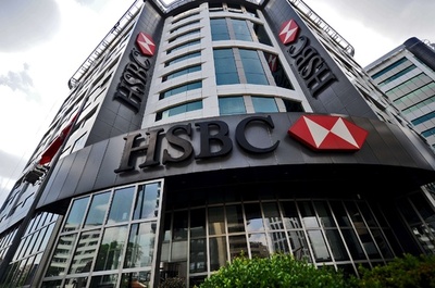 HSBC、最大5万人の人員削減策発表 本社のアジア移転も検討