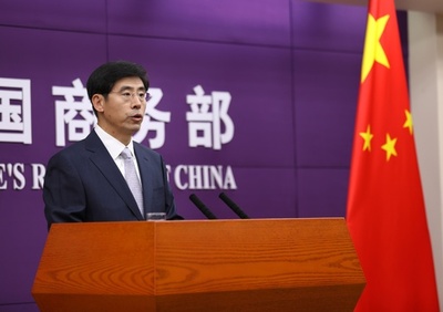 中国、外国のマイクロチップ企業を歓迎