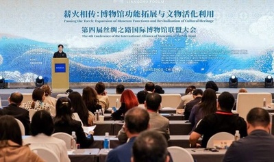 シルクロード国際博物館連盟 8機関新規加入で加盟数は180に