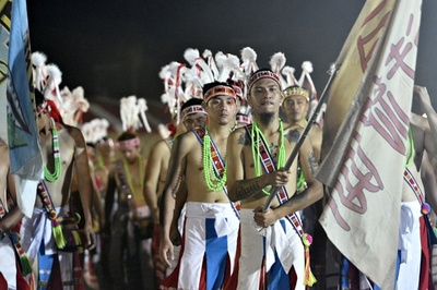 「恋人たちの夜」─台湾先住民族に伝わる縁結びの儀式