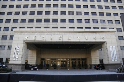 2025年の中国の主要非鉄金属製品生産量が再び過去最高を更新