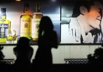 北京五輪開催中、バーやナイトクラブのショー出演は許可制に