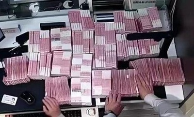 中国山東省の女性 知らずに「ネット彼氏」の詐欺共犯者に