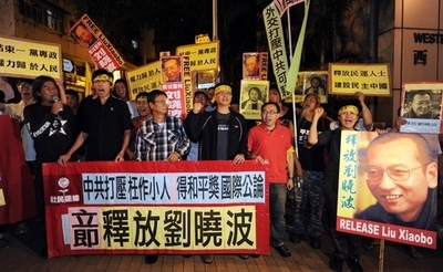 中国、ノルウェー大使に抗議 劉氏へのノーベル平和賞めぐり