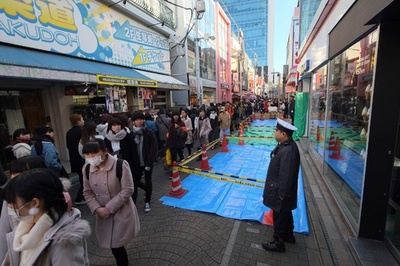 新年祝う原宿で車暴走、9人負傷 殺人未遂容疑で男逮捕