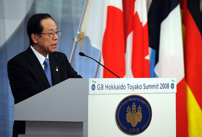 洞爺湖サミット、低迷する世界経済への応急策は発表されず