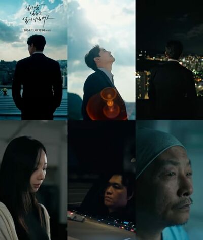 カムバック間近の歌手イム・チャンジョン、新曲のMVティーザー公開