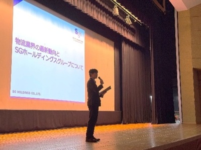 立命館アジア太平洋大学の実践型授業 「Global Management（Capstone）」に連携企業として協力
