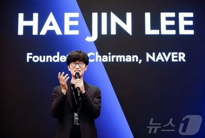 韓国ネイバー、仮想通貨取引所大手ドゥナムと提携…「ステーブルコイン連合」結成へ