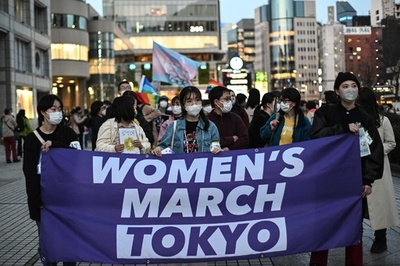「国際女性デー」 東京でも行進 差別や暴力に反対