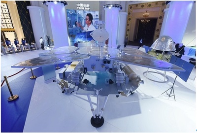 中国、2030年前後に火星のサンプルリターン任務の実施計画