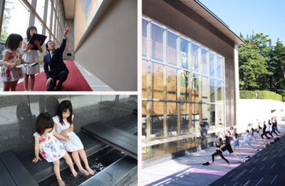 夏休み期間はこども無料！ 「岡田美術館 2026夏イベント」