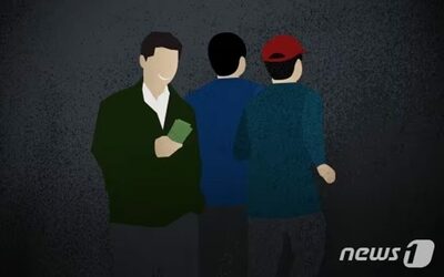 「このバイト、怪しい」運搬役の機転でボイスフィッシング摘発…韓国・駅で繰り広げられた緊迫の逮捕劇