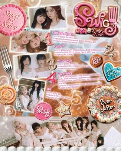 UNIS、新作「SWICY」で“甘辛”の魅力発揮