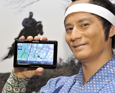 パナソニックのカーナビ「ストラーダ」新製品、グーグルマップと連携