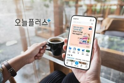 「ゆりかごから尿失禁パッドまで定期配送」…サブスクリプション急成長 – KOREA WAVE