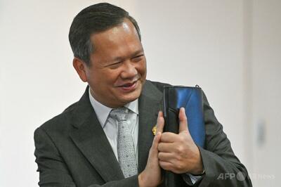 カンボジア、「国籍剥奪法」制定に道筋 対象は外国と共謀する反逆者