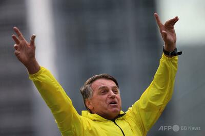 抗議集会を扇動、クーデター未遂で起訴の前大統領 ブラジル