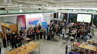 【イベントレポート】「未来を味わう ～食と地球のサステナブルな関係」を開催