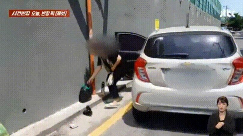 事件班長キャプチャー(c)MONEYTODAY