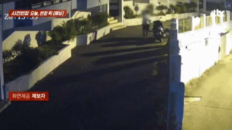 JTBC「事件班長」(c)NEWSIS